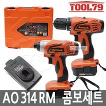 아임삭 AO314RM 콤보세트14.4V 충전콤보AD314R+AI314M