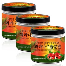 푸른들판 과라나 추출 분말 가루, 3통, 150g