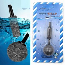 에어스톤 콩돌 2P 에어돌