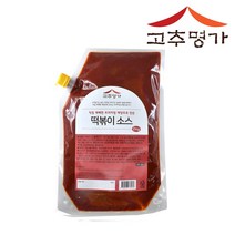업소용 식자재 대용량 고추명가 떡볶이소스2kg, 고추명가 떡볶이소스 2kg