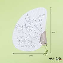 나비부채 大|민화도안부채|연화도1|고급한지부채|하나필방