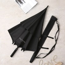 cu우산 저렴하게 구매 하는 법