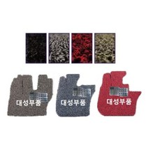 지노기업/현대트럭 코일매트/메가/트라고/엑시언트/파워텍/뉴파워텍/EG5톤/팝매트/정글매트/바닥매트/5톤/25톤/카고/덤프/추레라/화물차/대형트럭/운전석/고급/블랙/레드/그레이, 코일매트 트라고 운전석만(레드), 현대