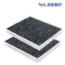 맑은필터 1+1 활성탄 차량용 자동차 에어컨필터(2회교체분), 047C(2개)-매그너스/토스카