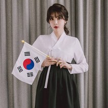 생활한복세트 다흰 저고리 + 뭇별 허리치마
