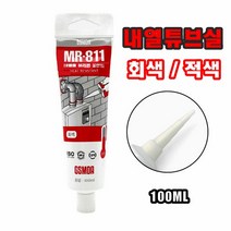INVEN* GS모아 쥬브 튜브 실리콘 100ml ( 하우징 무초산 항균홈 바이오 내열 고온 ) 가정 DIY 욕실 곰팡이 욕실 주방 틈새 창틀 보수 보일러@안전2중포장@, 내열(고온)-회색