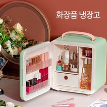 Pealy 화장품 냉장고 9L 수납공간 10도 정온 마스크 팩 40도 가열창 저소음 손잡이 디자인 2색, 송석 초록