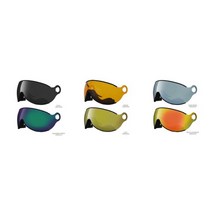 [모모디자인파츠] 바이저 스키헬멧 렌즈 VISOR LENS, ORANGE