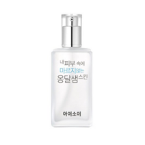 아이소이 옹달샘 촉촉스킨 130ml [옹달샘스킨/수분토너], 1세트