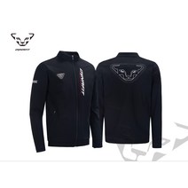 겨울신상 표범 등판 빅로고 기모 트레이닝복 세트