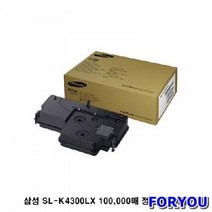 ForU9333 삼성 폐 토너 사우용 오피스용 통 삼성순폐 삼성프린터소모품, 상세페이지 참조, 상세페이지 참조