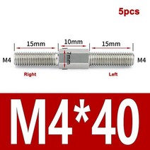 스레드로드 나사 너트 왼쪽 및 오른쪽 스레드 양단 스레드 로드 포지 및 네거 스레드, m4x40mm-5pcs
