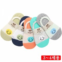 땡글이 아동용덧신 아동양말 3-4세용(랜덤5족)