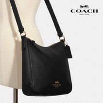 코치 엘리 파일 크로스백 C1648 Ellie File Bag