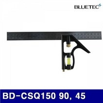 블루텍 4010847 콤비네이션 스퀘어 BD-CSQ150 90 45 (1EA), 1