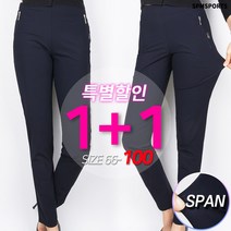 [1+1]여름_B여성스파이더바지B 여자 슬림 스판 밴딩 간편복 골프웨어 골프바지 등산복 슬랙스 데일리룩 빅사이즈
