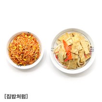 [집밥처럼 간장어묵볶음+콩나물무침 2종세트] 당일조리로 유통기한이 넉넉하고 꼼꼼한 포장 쫄깃 단짠 아삭 간편한 상차림 엄마 손맛 가정식 수제 밑반찬, 간장어묵볶음150g+콩나물무침150g, 1세트