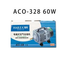 Hailea ACO208 ACO308 ACO318 전자기 공기 압축기 휴대용 잉어 물고기 탱크 거품 수족관 공기 펌프 연못 통풍기, 328-60W+AU adapter 220V-50HZ