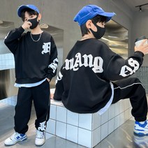 셀럽당 주니어 소년용 봄 트레이닝 세트 패션 중학생 긴팔 맨투맨+조거팬츠 2종세트 A02622
