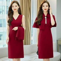 봄 봄 봄 하프 민소매 가오리 투피스형 솔리드 미디 원피스