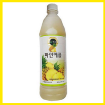 청솔 파인애플 음료베이스 835ml / 과일원액, 9개