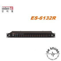 인터엠 ES-6132R 컨트롤러 32채널 R형화재수신반연계 PA전관방송연계 비상방송자동송출 FIRE센서리시버