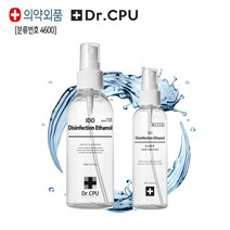 99.9% 살균소독 식약처허가 살균제 에탄올 휴대용 뿌리는 스프레이 손소독제 ﻿sanitizer, 3) 리필용 액상 파우치형 500ml 83%