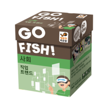 고피쉬 학습 카드게임 사회 6종, 직업 트렌드