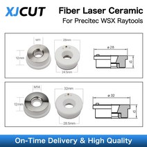레이저 커팅기 각인기 조각기 컷팅기 레이저 세라믹 28/32mm OEM Precitec/WSX/Raytools KT B2 콘 P0571-10, 03 WSX enhanced ceramic