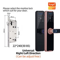 지문도어락 전자 도어락 phipulo tuya 스마트 도어 잠금 생체 인식 wifi 도어 잠금 장치 (30-100mm 도어 두께 용 원격 키리스 잠금 해제 컨트롤 포함), 240 3085, 검은색