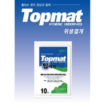탑매트 위생깔개. 위생매트 안심매트 환자 출산 산모 실버용품 간병용품 성인용기저귀, 10팩, 10매입