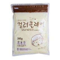 대한산업 컬러클레이 대용량 지퍼형, 보라