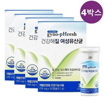 메디포스트 지노프레쉬 건강해질 여성 유산균, 단품, 4박스(30캡슐x4박스, 4개월분)