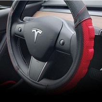 뉴다마스 SUV 승용 화물 매트릭스 핸들커버 93021899EA, 블루, 본상품선택