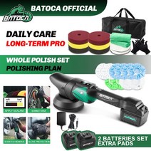차량용광택기 무선 전동광택기 Batoca S2 자동차 광택기 듀얼 액션 LCD 소프트 스타트 6 단 속도 50Ah 배터리, 4.2 배터리 세트 - 220 볼트 230 볼트