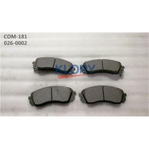 3501110XKV08A / 3502110XKV08A 만리 장성 HAVAL H9 용 전면/후면 브레이크 패드 어셈블리 (4 개), Front