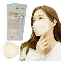숨이 편한 이지브레이스 KF94 컬러 마스크 50매x2박스, 샌드 베이지, 중형, 2개, 50개