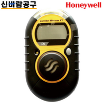 Honeywell 하니웰 단일 가스측정기 미니맥스-XT (CO) 일회용, MINIMAX-XP (일산화탄소 측정기)