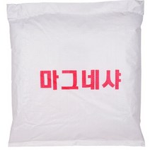 운동장 라인기용 백회가루 마그네샤 15kg