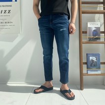 이브컴퍼니 다리길어보이는히든밴딩 워싱 청바지 2421