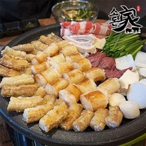 [소돈가] 한우 소곱창 모듬세트2(곱창600g+대창300g+염통200g+오드레기100g) 총1.2kg /개별포장, 단품