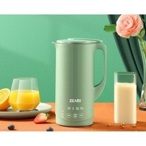 두유 제조기 죽 만들기 미니 두유기 이유식 메이커 콩물 두부 만드는 기계 가정용, 그린-700ML 8개블레이드