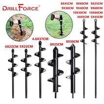 항타 파종 모종 기 씨 감자 심기 drillforce earth auger 나선형 드릴 비트 planter drill auger yard 원예 침구 구멍 파는 교체 정원 도구, 8x25cm
