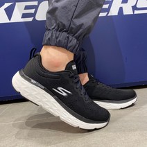 스케쳐스 BC 남성 런닝화 맥스쿠셔닝 델타 발편한 신발 근무화 워킹화 쿠션화 SP0MR22Y032 $뉴코아부천 당일배송$