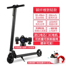 미니전동킥보드 스턴트스쿠터 접이식 전기퀵보드 가성비 대리기사, 36V 시트포함-항속 45KM