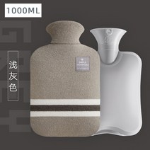 풋 워머 뜨거운 물 주머니 따뜻한 배꼽 손과 발 온수 물병, 16 1000ML E