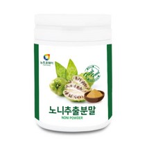 100프로 노니 추출 분말 가루 150g 1통 화학첨가물 없는 인도뽕나무 바지타인 치즈과일 파극천