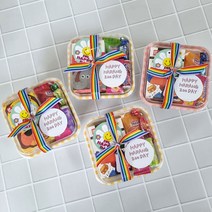 어린이집생일답례품 도시락 구디백 영어 유치원생일선물, 물총도시락