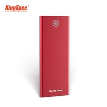 KingSpec120GB SSD 하드 240GB 500GB 휴대용 외장 드라이브 노트북 데스크탑 Typec USB 3.1 ssd hd, Red, 01 120GB