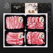 [웰굿]한돈1+ 숙성 돼지고기 선물세트 3호 1.6kg삼겹살외3종, 없음